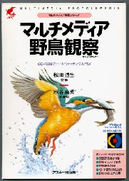 }`fBA쒹ώ@iCD-ROM)